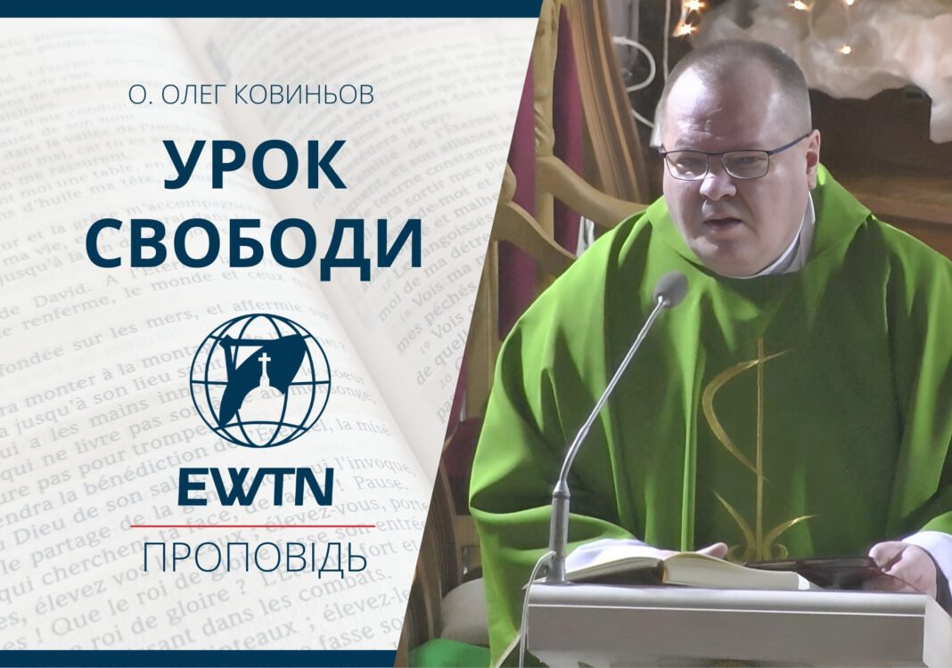 Олег Ковиньов САЙТ