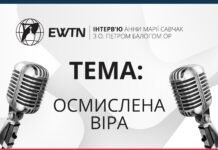 Осмислена віра – інтерв’ю з о. Петром Балогом ОР