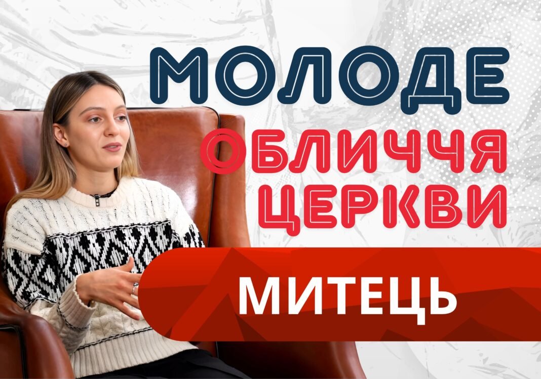 ПРОХАННЯ (1)