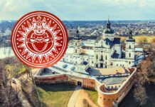 Інавгурація Року Пресвятого Серця Господа Ісуса в Україні