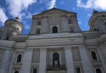 Промоція в Катедральному соборі святих Петра і Павла в Луцьку