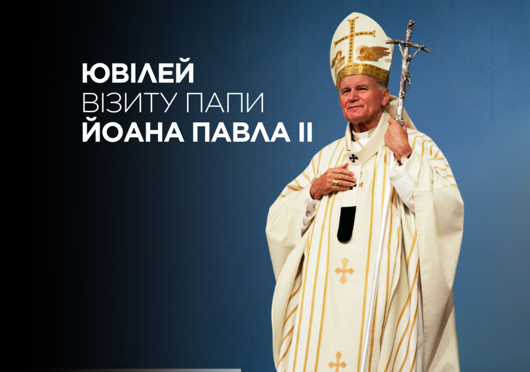 ПРОХАННЯ (1)