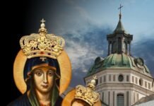 Урочистості в Бердичеві 2026
