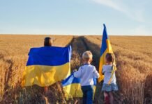 День незалежності України